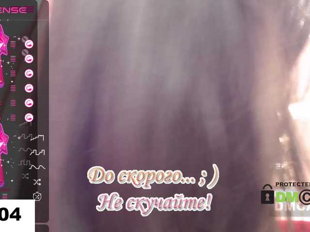 Capturas de tela de transmissão BlackCat_xs