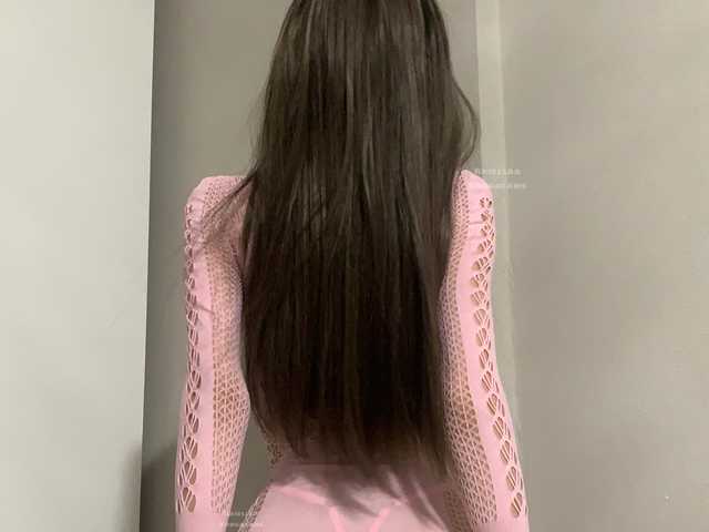 Foto do perfil Ariellaa