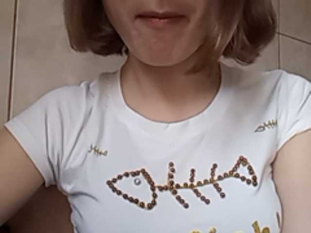 Capturas de tela de transmissão Orkhideyka
