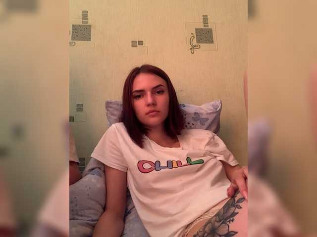 Capturas de tela de transmissão OverVikki