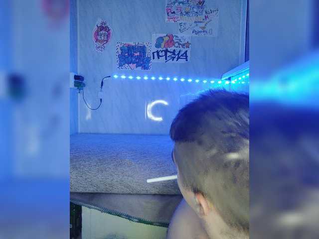 Capturas de tela de transmissão SFKcrew69