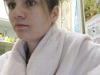 Chat de vídeo erótico PadraLaWilss