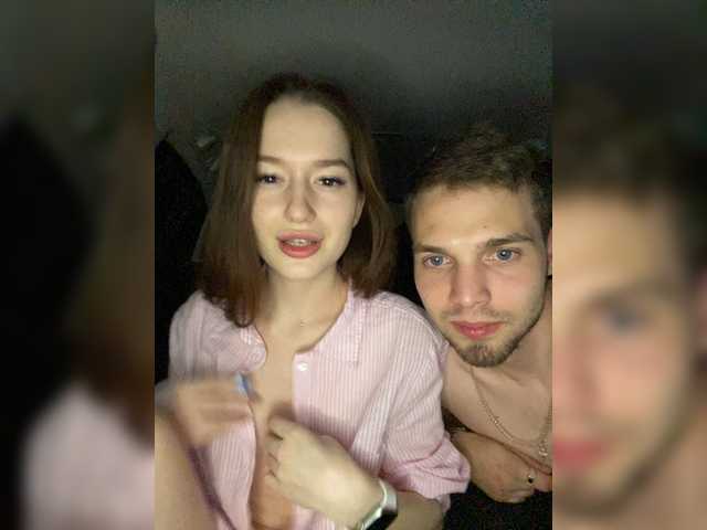 Capturas de tela de transmissão PAIRofSOCK