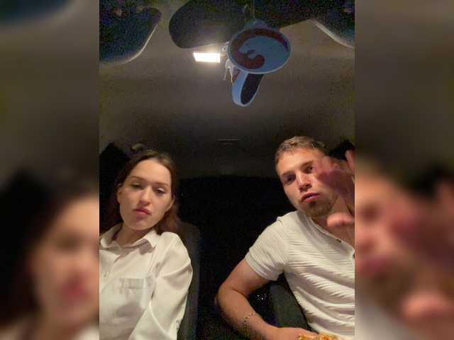 Capturas de tela de transmissão PAIRofSOCK