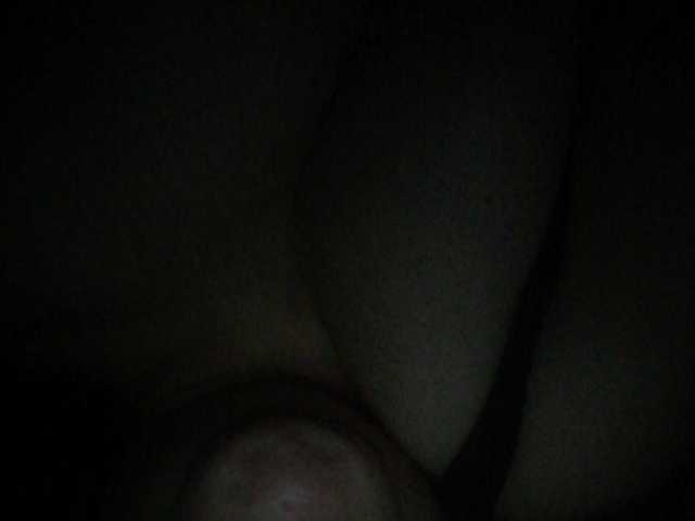 Capturas de tela de transmissão pamedreaming