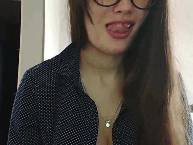 Capturas de tela de transmissão PamelaSky