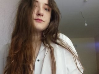 Chat de vídeo erótico Pandahcka