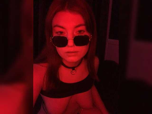 Capturas de tela de transmissão paprika1a