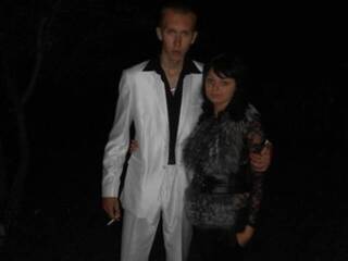 Chat de vídeo erótico Para3333