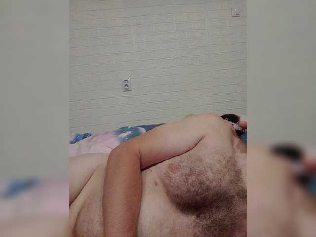 Capturas de tela de transmissão Para52