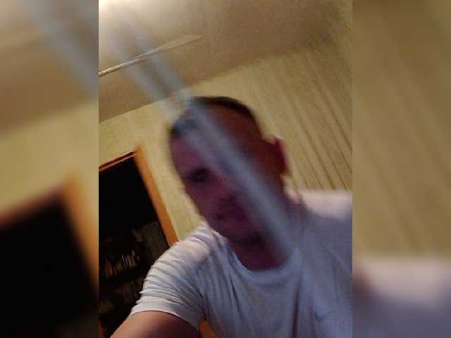 Capturas de tela de transmissão Para52