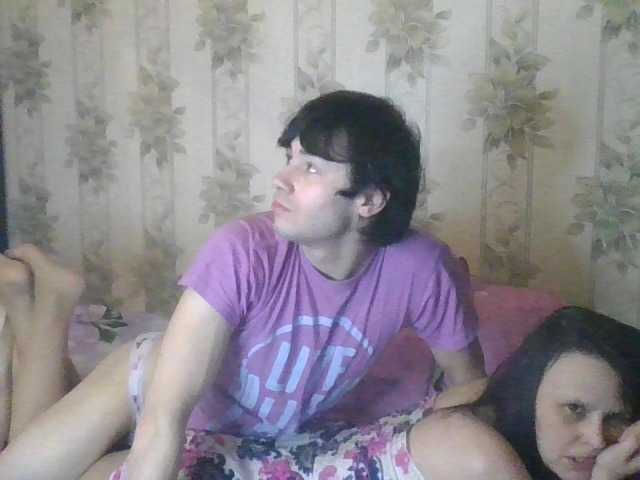 Capturas de tela de transmissão paramilova