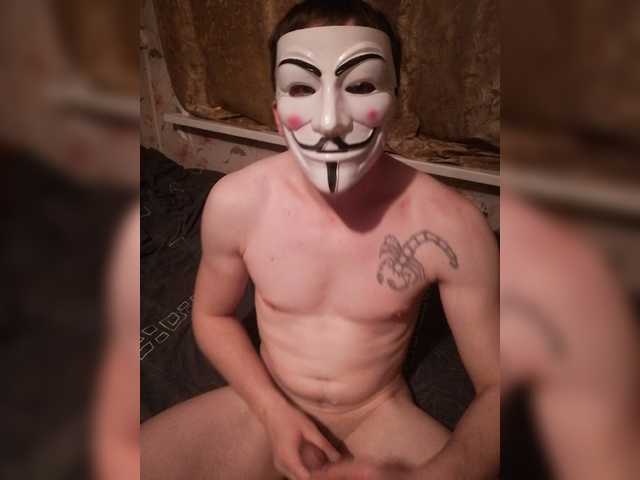 Capturas de tela de transmissão ParaOgonkov