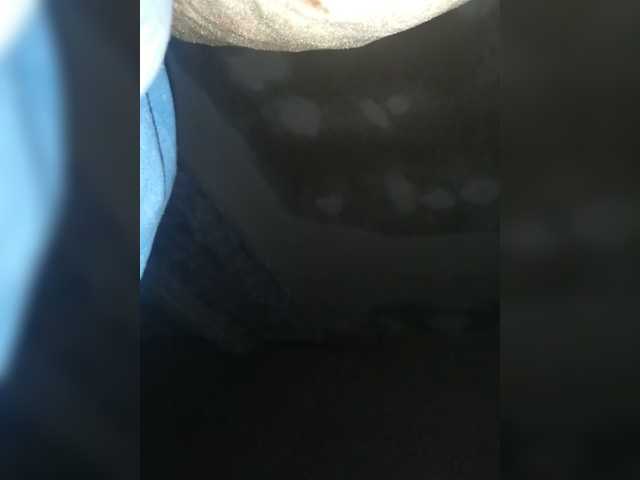 Capturas de tela de transmissão Paraoldin2