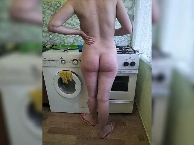 Capturas de tela de transmissão Pararaaadon