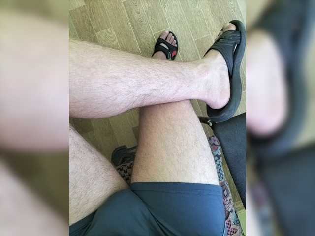 Capturas de tela de transmissão Pararaaadon