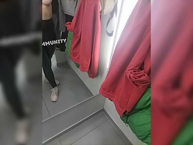 Capturas de tela de transmissão Pararaaadon