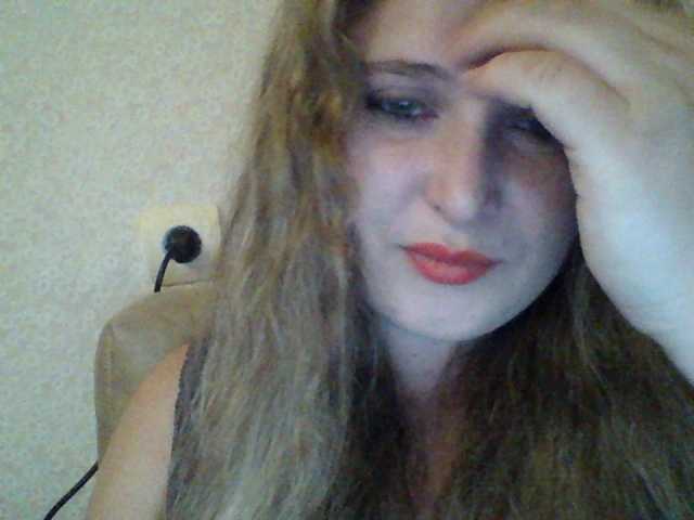 Capturas de tela de transmissão ParisMimi