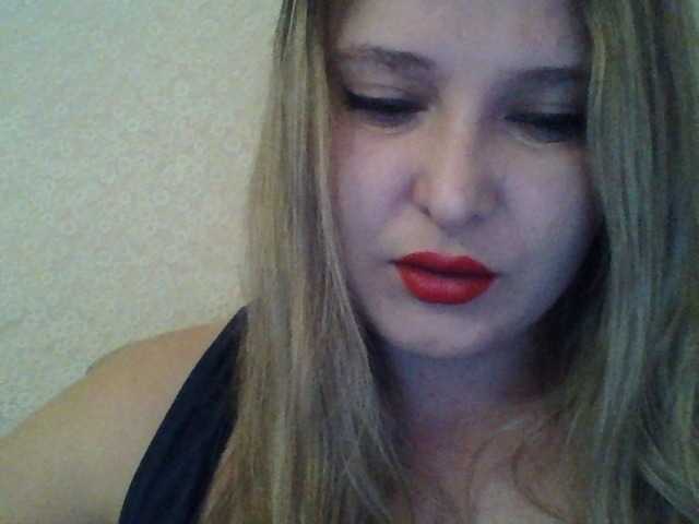 Capturas de tela de transmissão ParisMimi