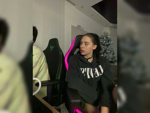 Capturas de tela de transmissão PARTYNEXTNEXT