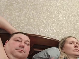 Chat de vídeo erótico Pasha0864