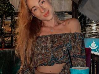 Chat de vídeo erótico PassionCherry