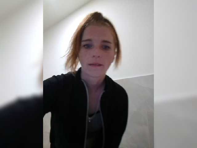 Capturas de tela de transmissão passionlady