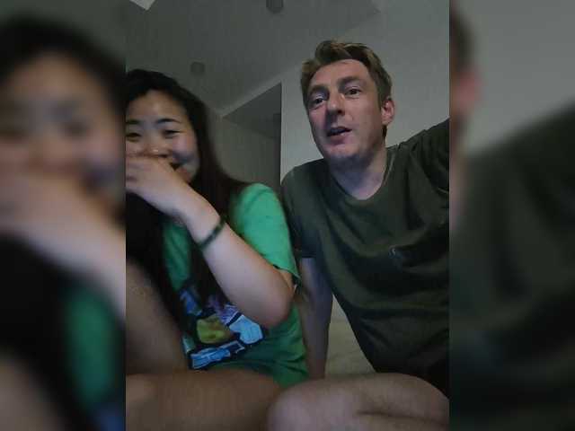 Capturas de tela de transmissão PeachBanana1