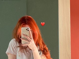 Chat de vídeo erótico ariel_borsch