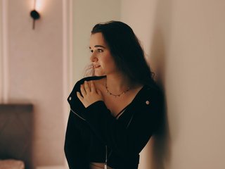 Chat de vídeo erótico perfectKate