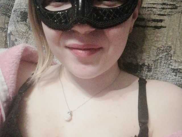 Capturas de tela de transmissão PettyPus