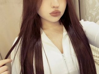 Chat de vídeo erótico Pickmelove