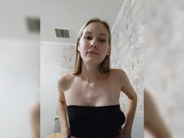 Capturas de tela de transmissão Picksy