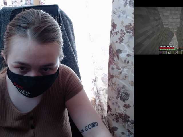 Capturas de tela de transmissão PiE9