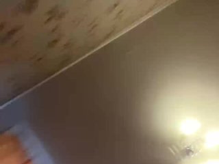 Chat de vídeo erótico pietstop