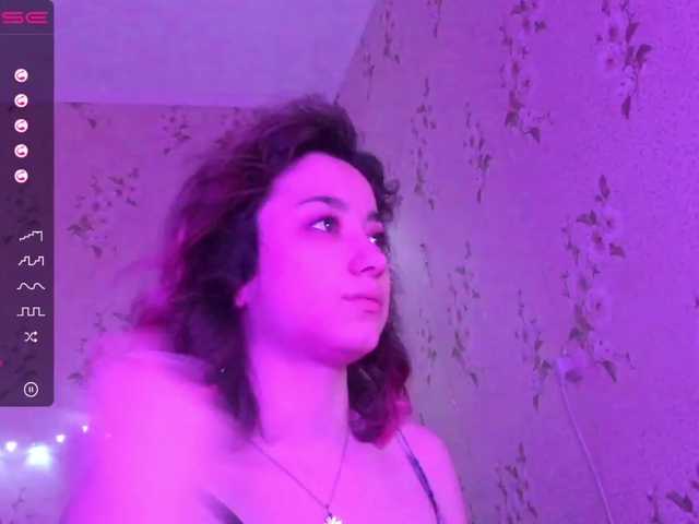 Capturas de tela de transmissão pinkissa