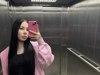 Chat de vídeo erótico Pink-Kitty20