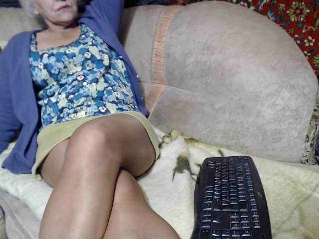 Capturas de tela de transmissão PionaXxX
