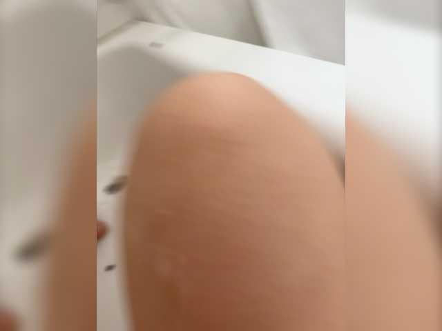 Capturas de tela de transmissão PiZZZDaa