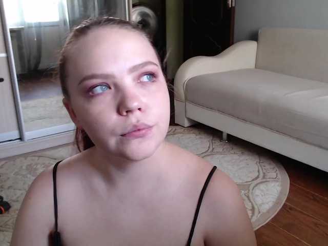 Capturas de tela de transmissão PlainHuman19
