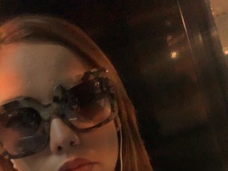 Chat de vídeo erótico Planetcat