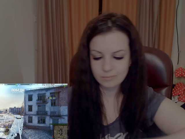 Capturas de tela de transmissão samiyklass