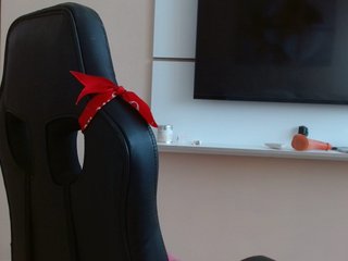 Chat de vídeo erótico pocahontas26