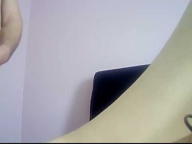 Capturas de tela de transmissão bagirus11