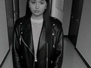 Chat de vídeo erótico Polihey