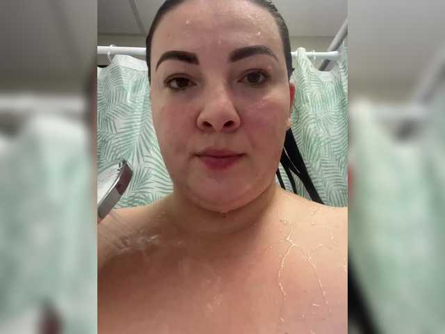 Capturas de tela de transmissão Via__gra