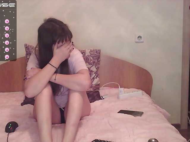 Capturas de tela de transmissão _Tanyusha_