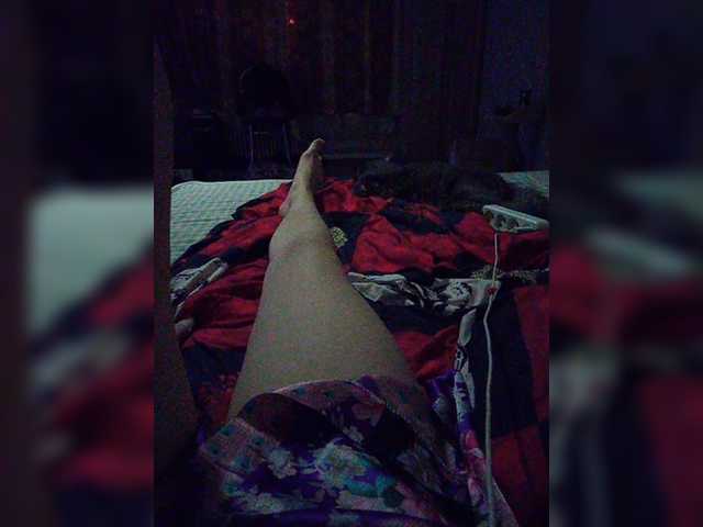 Capturas de tela de transmissão Polusladkoe99