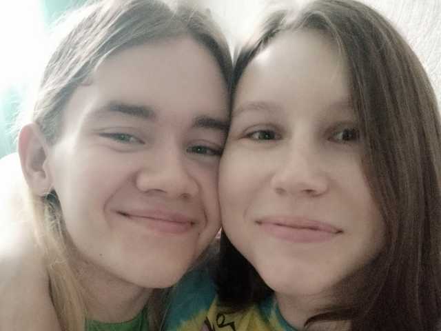 Foto do perfil AlwaysRainbow