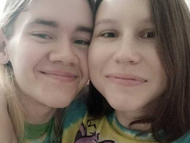 Foto do perfil AlwaysRainbow
